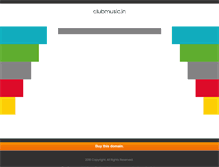 Tablet Screenshot of forum.clubmusic.in